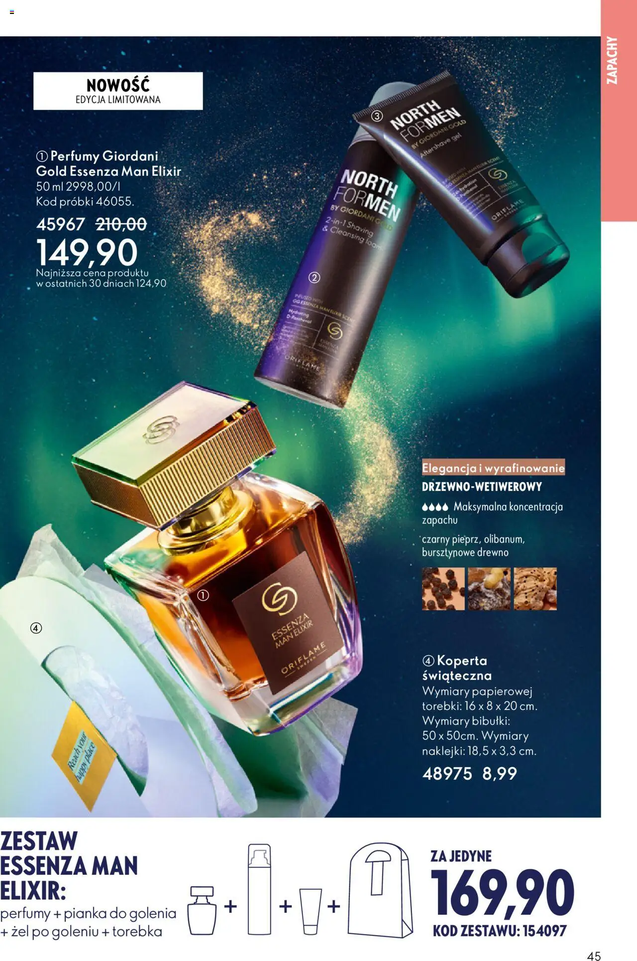 Oriflame Black Friday od 12.11.2025 | Strona: 45 | Produkty: Torebka, Perfumy, Pianka do golenia, Torebki