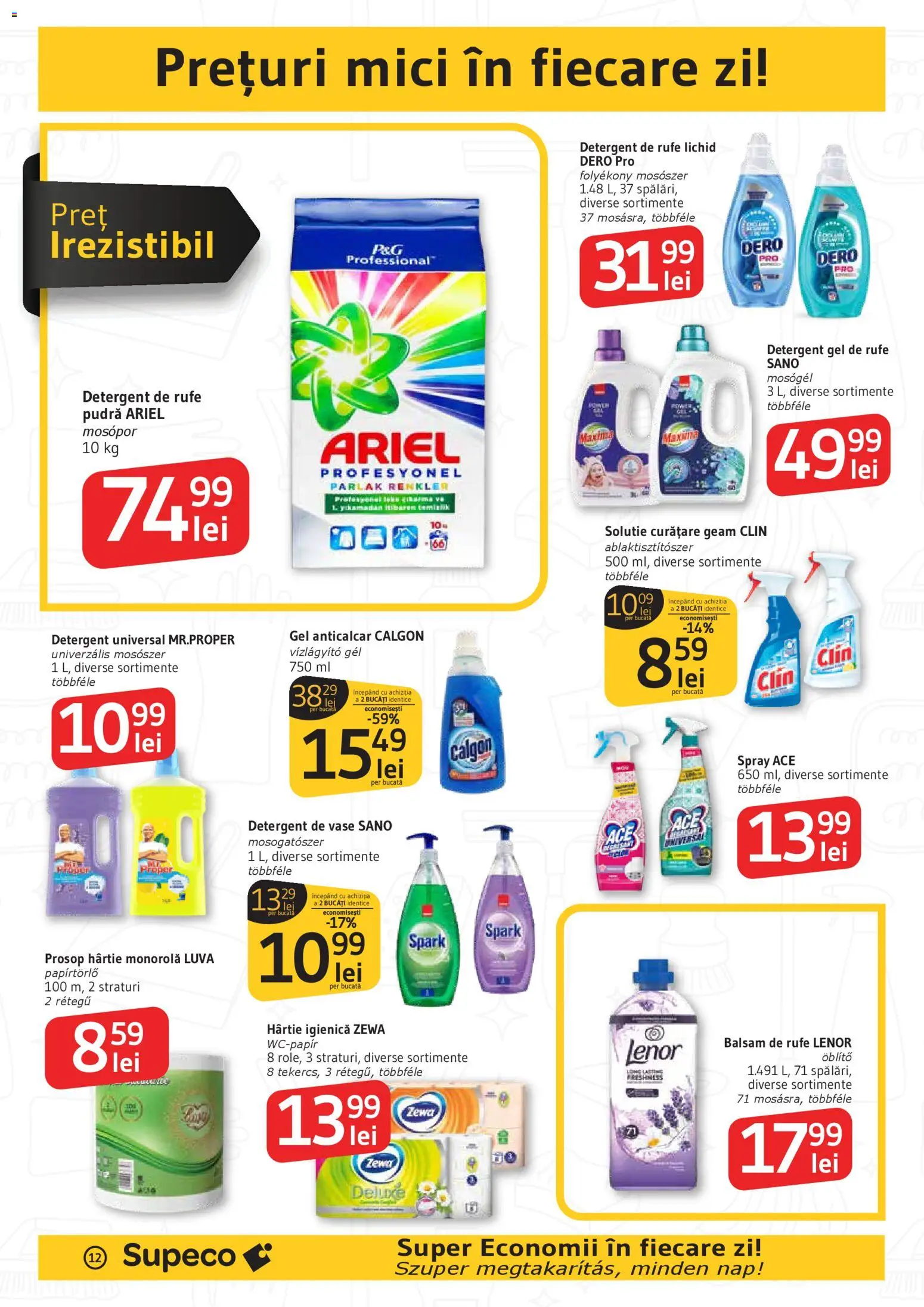 Noul catalog Supeco – valabil de la 22.01.2026 | Pagină: 12 | Produse: Mici, Pudră, Detergent, Balsam de rufe