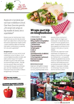 Dirk - Lekker Doen Herfst 2025 - Voorbeeld van een folder van Dirk, geldig van 14.10.2025 | Pagina: 35