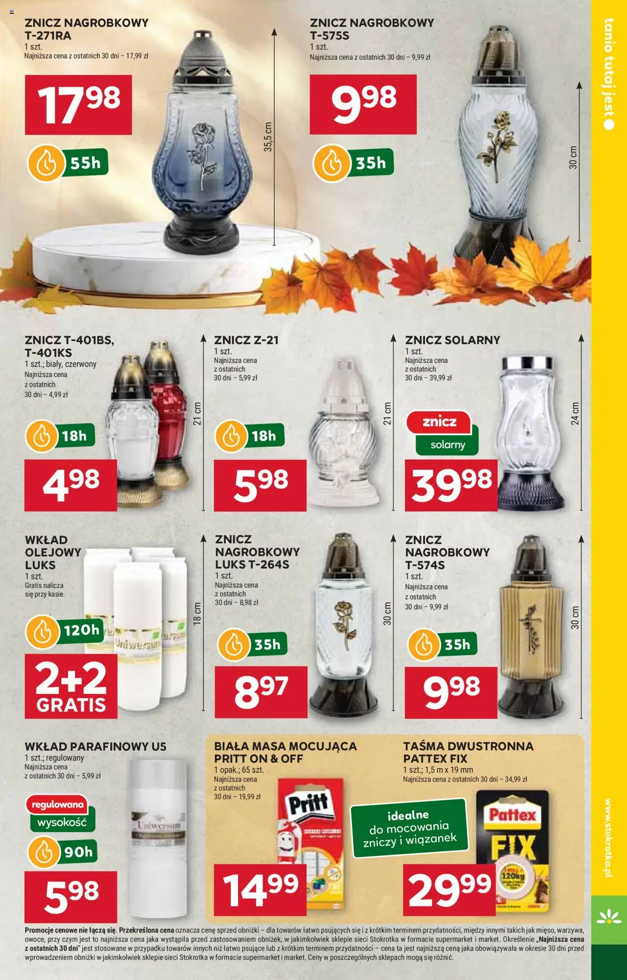 Stokrotka Gazetka od 16.10.2025 | Strona: 37 | Produkty: Stokrotka