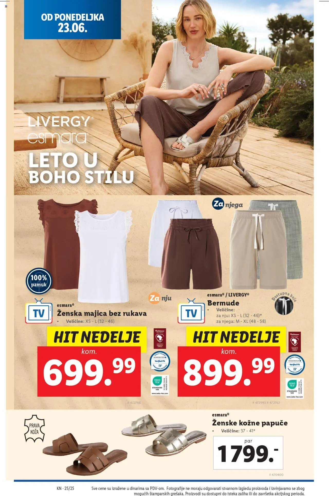 Lidl katalog - važi od 19.06.2025 | Strana: 18 | Proizvode: Papuče, Majica bez rukava