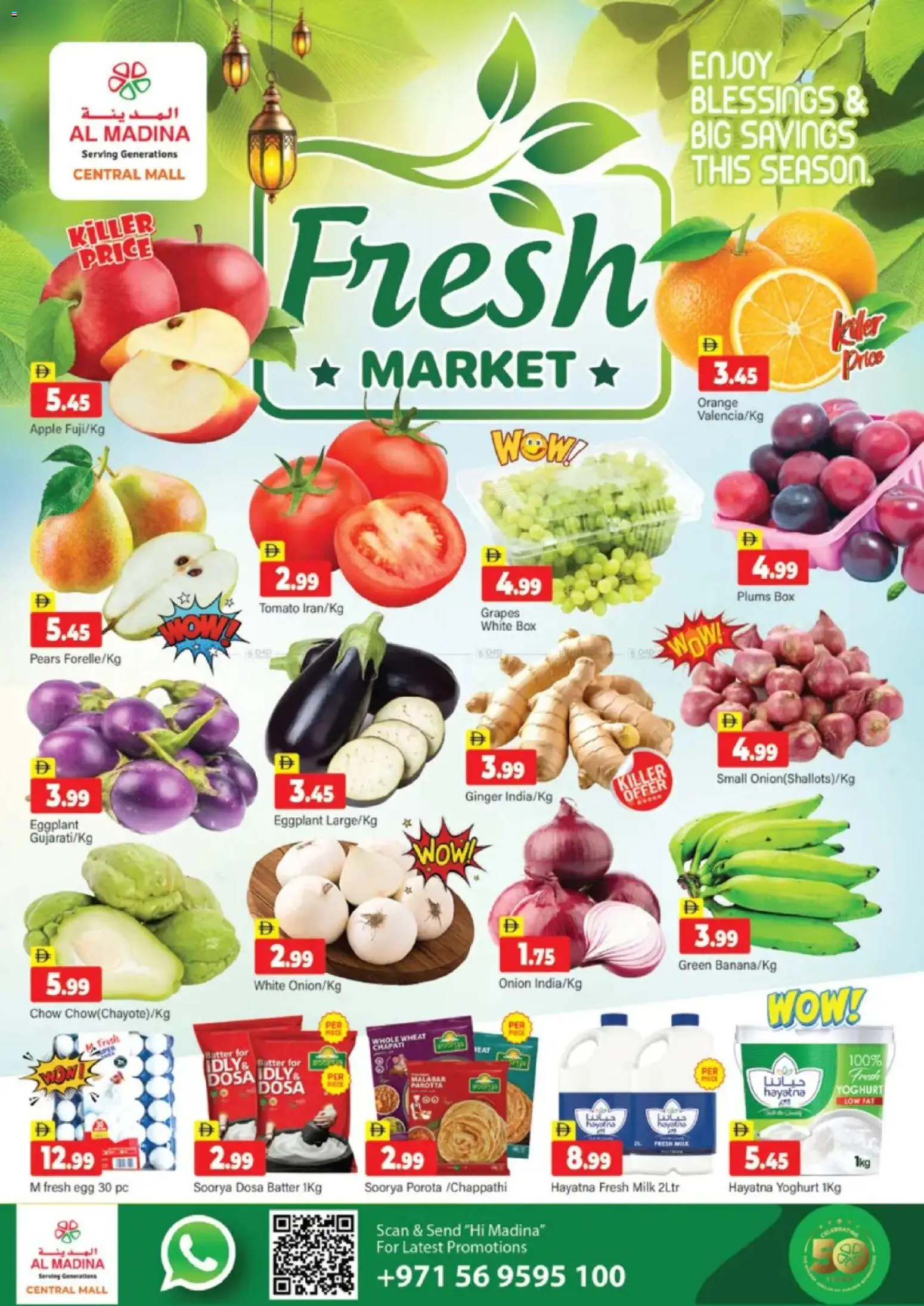 {H1} | Page: 2 | Products: Pizza, Jablka, Blazer