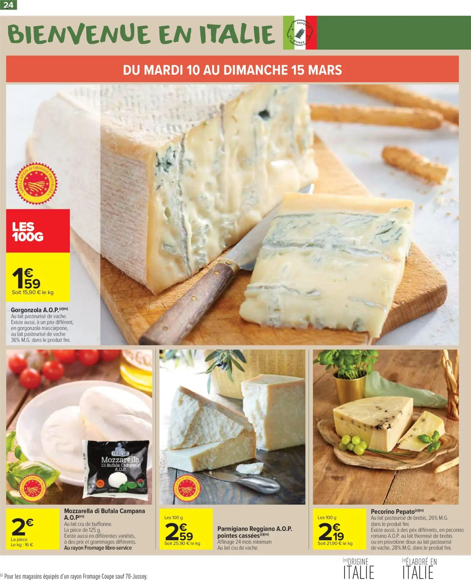 {H1} | Page: 26 | Produits: Mozzarella, Lait, Fromage, Provolone