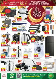 Preview of Al Madina - Weekend Deals - Central Mall, Dubai valid from 23.02.2026 | Page: 8
