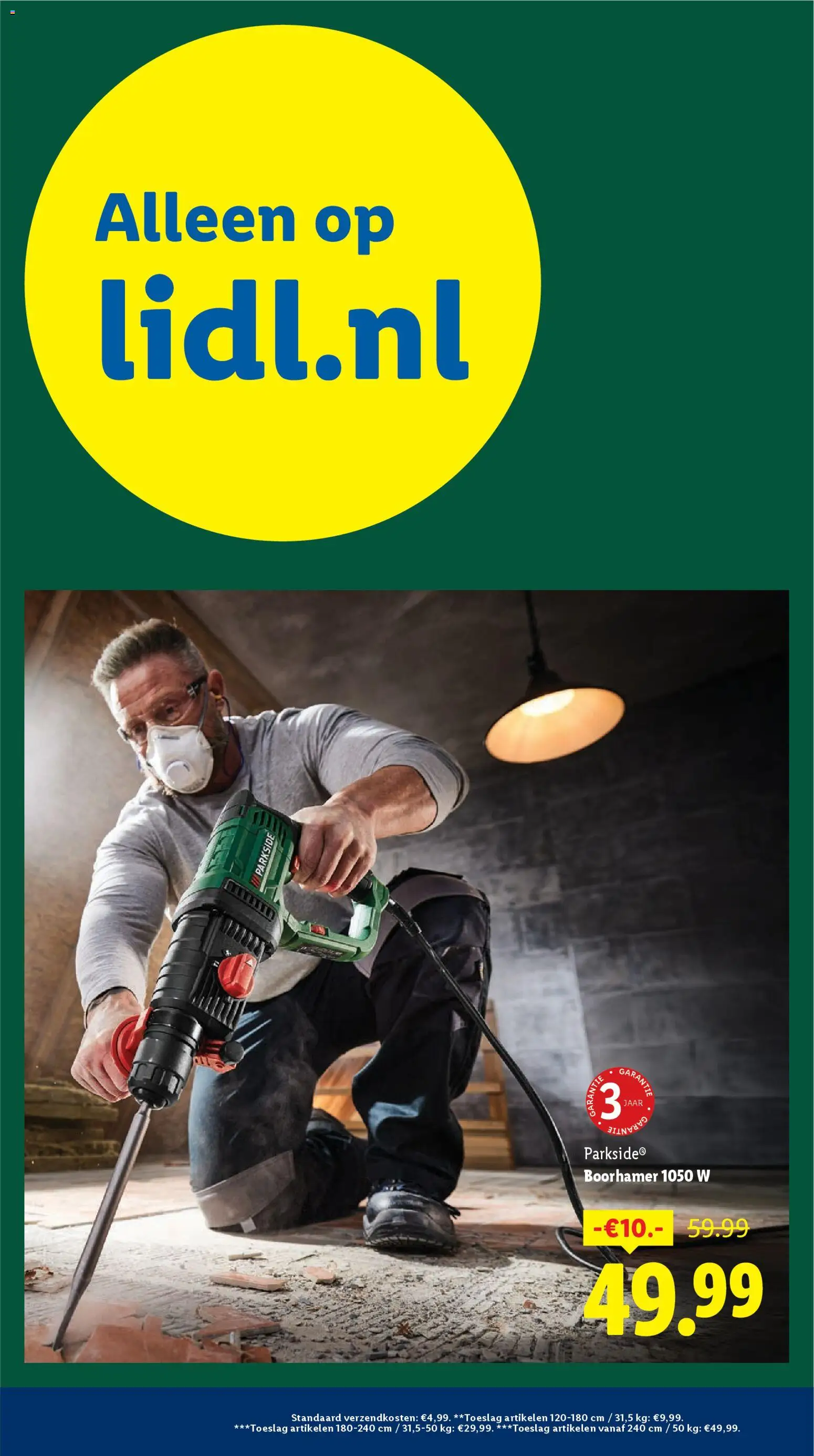 {H1} | Pagina: 2