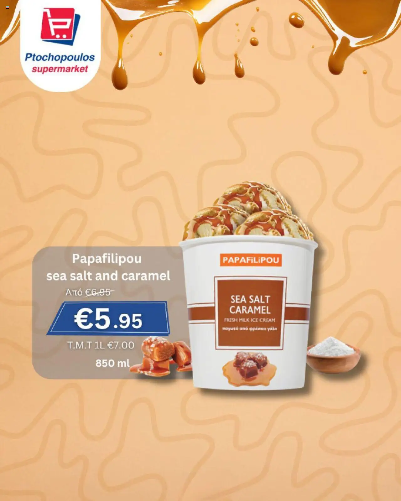Ptochopoulos Supermarket Φυλλάδιο – σε ισχύ από 29.08.2025 | Σελίδα: 3