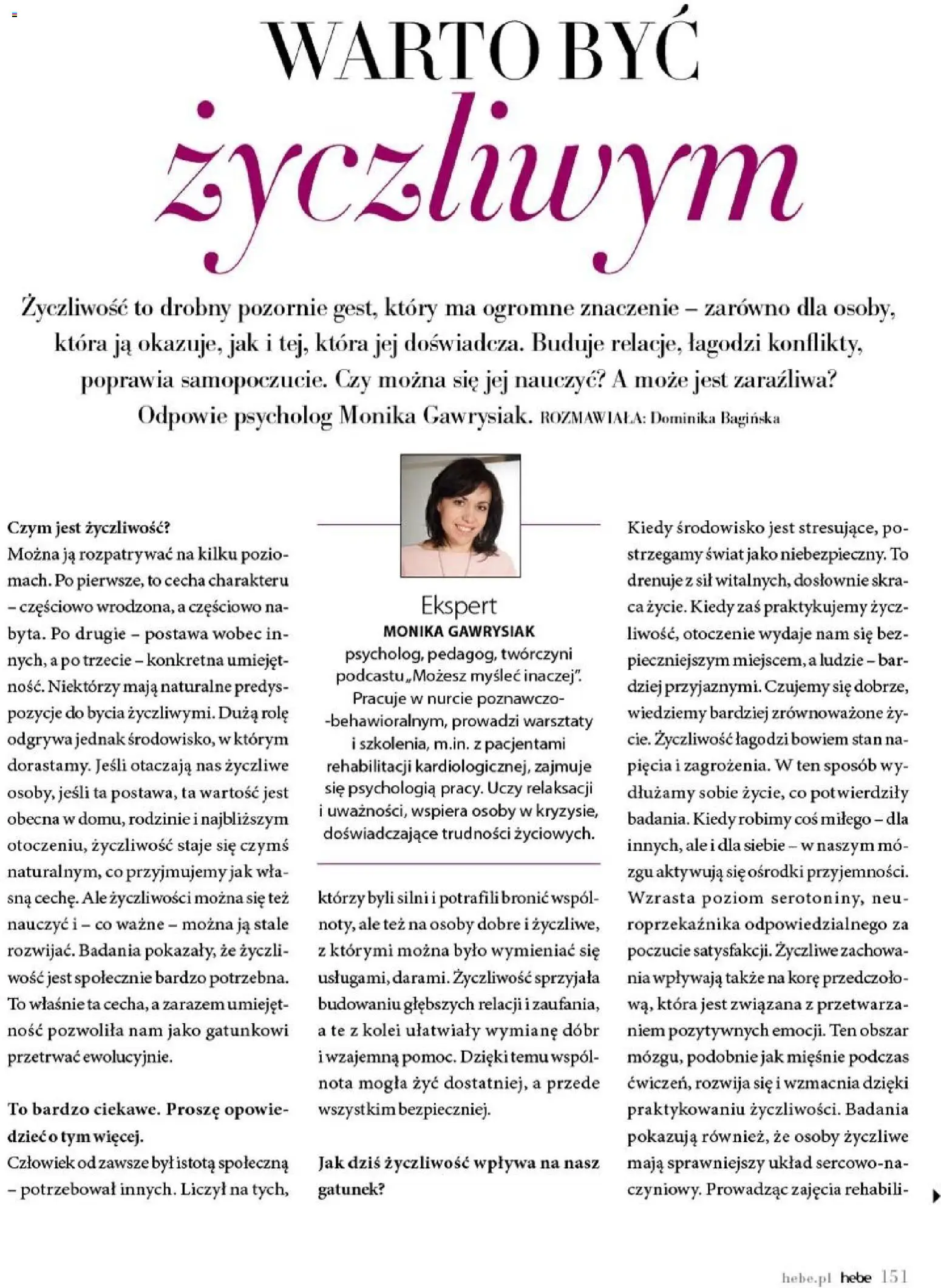Hebe Gazetka - Magazyn od 01.11.2025 | Strona: 151