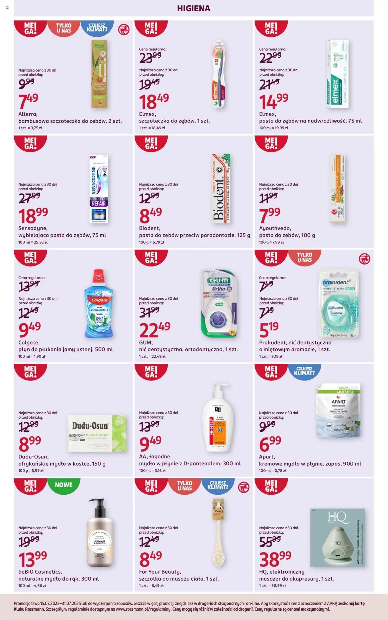 Rossmann Gazetka od 15.07.2025 | Strona: 7 | Produkty: Mydło w płynie, Szczotka, Mydło, Pasta do zębów