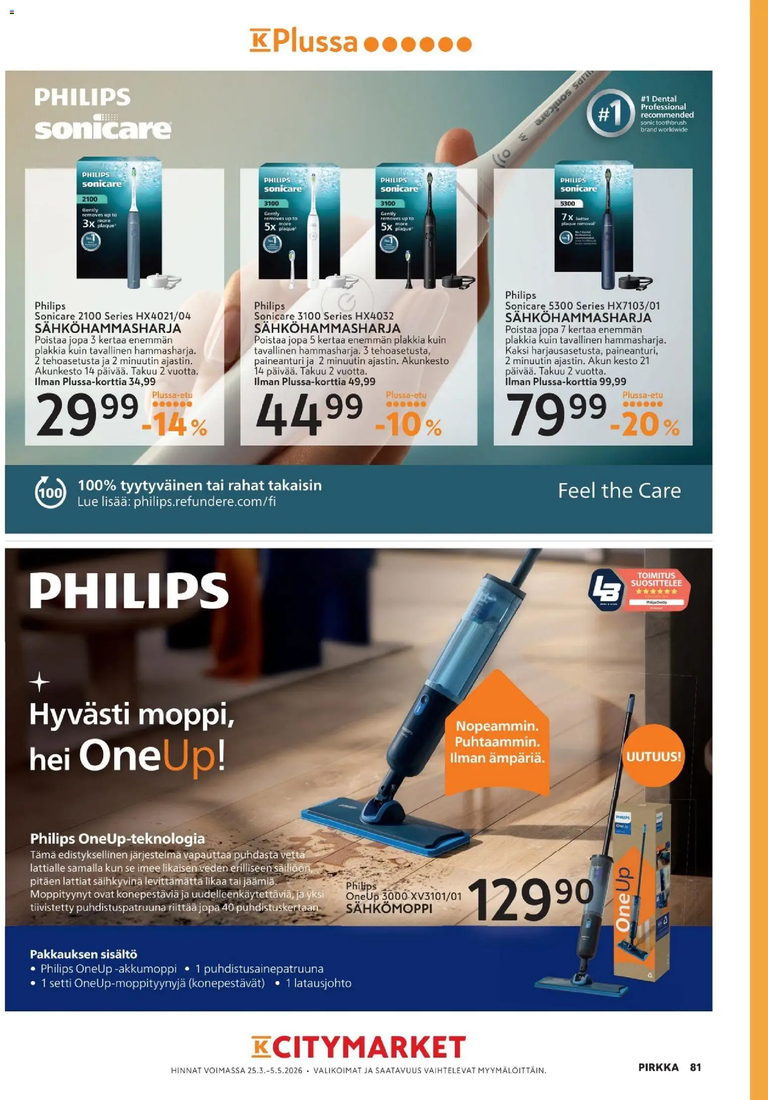 K-Citymarket - Pirkka – voimassa 25.03.2026 alkaen | Sivu: 81 | Tuotteet: Sähköhammasharja