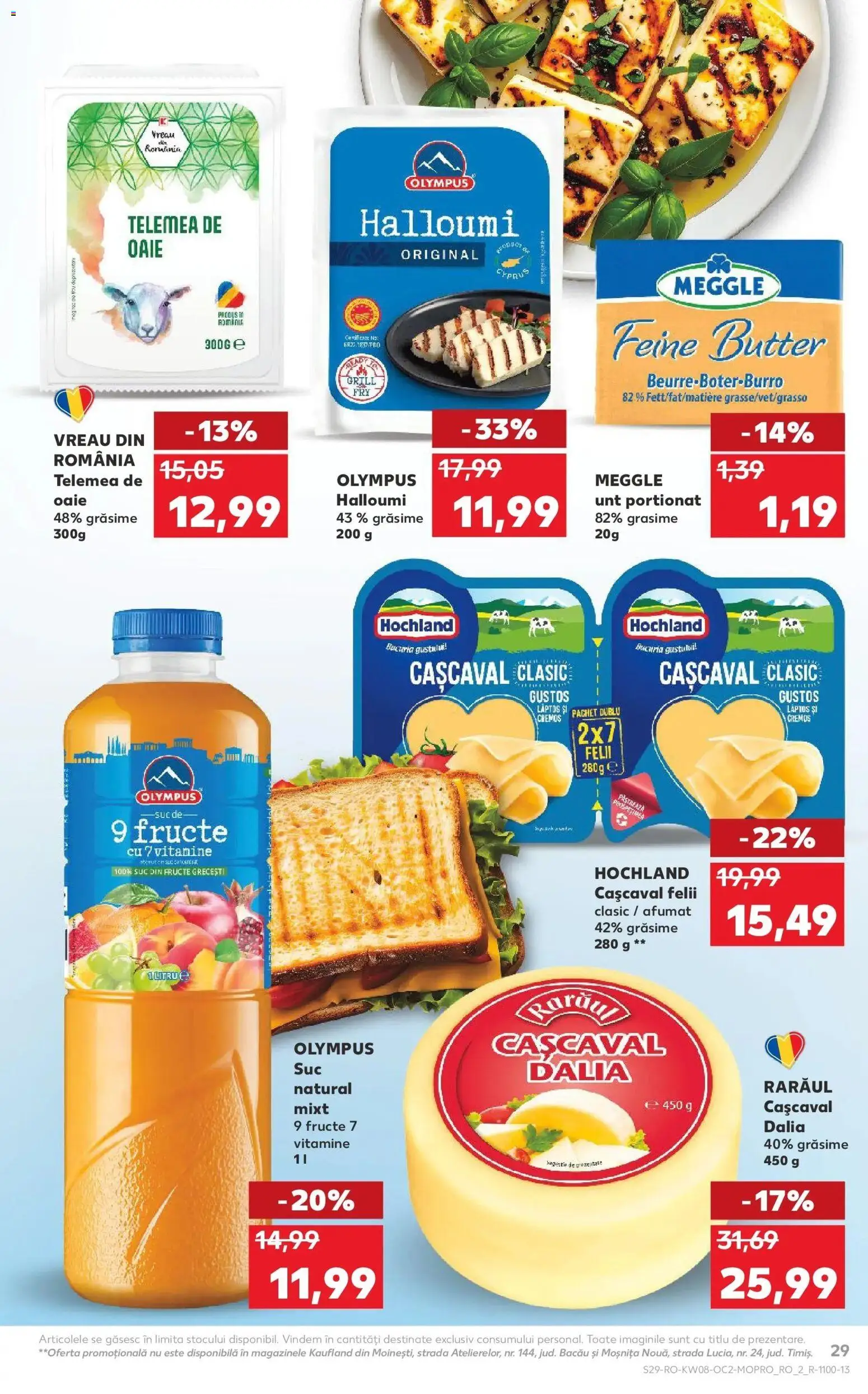 Noul catalog Kaufland – valabil de la 18.02.2026 | Pagină: 29 | Produse: Grill, Cașcaval, Unt, Suc