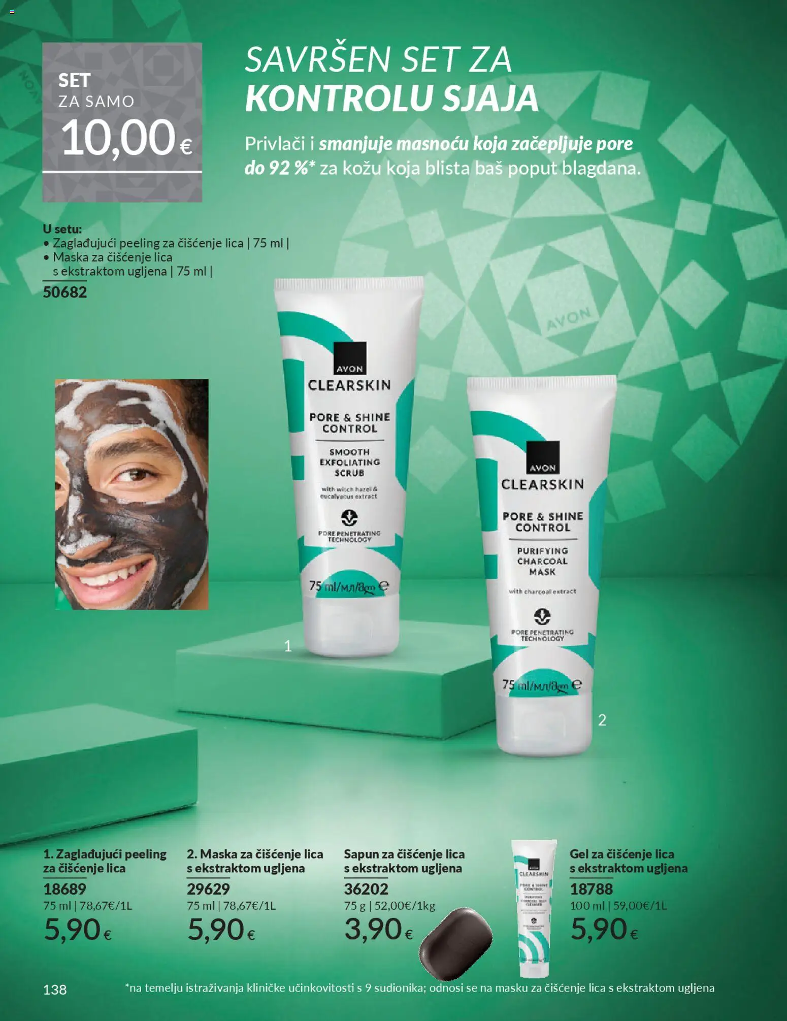 Avon katalog | vrijedi od 31.10.2025 | Stranica: 138 | Proizvodi: Gel za čišćenje lica, Maska, Sapun