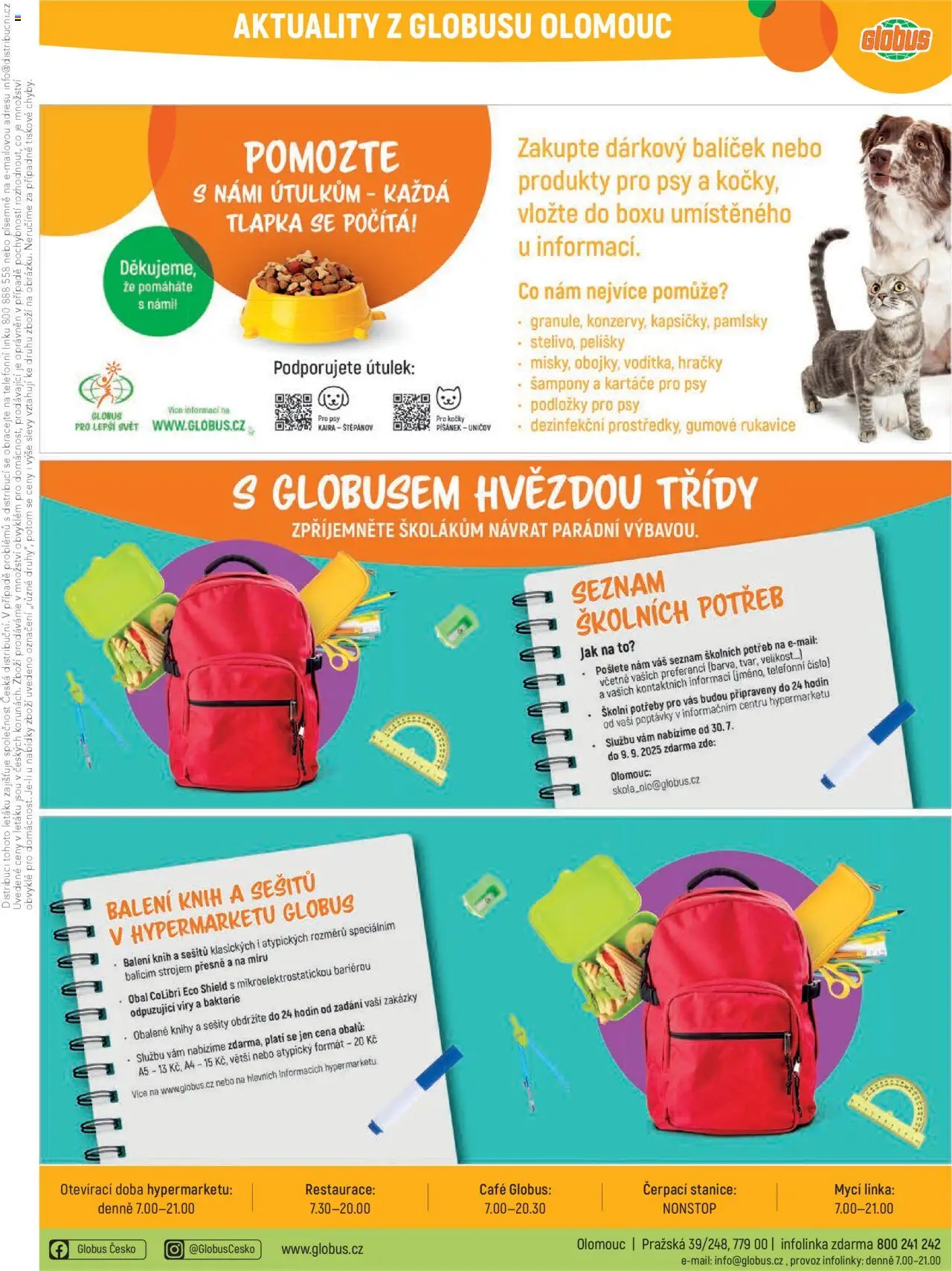 Globus leták - Olomouc od 27.08.2025 | Strana: 42 | Produkty: Globus, Rukavice, Hračky, Šampony