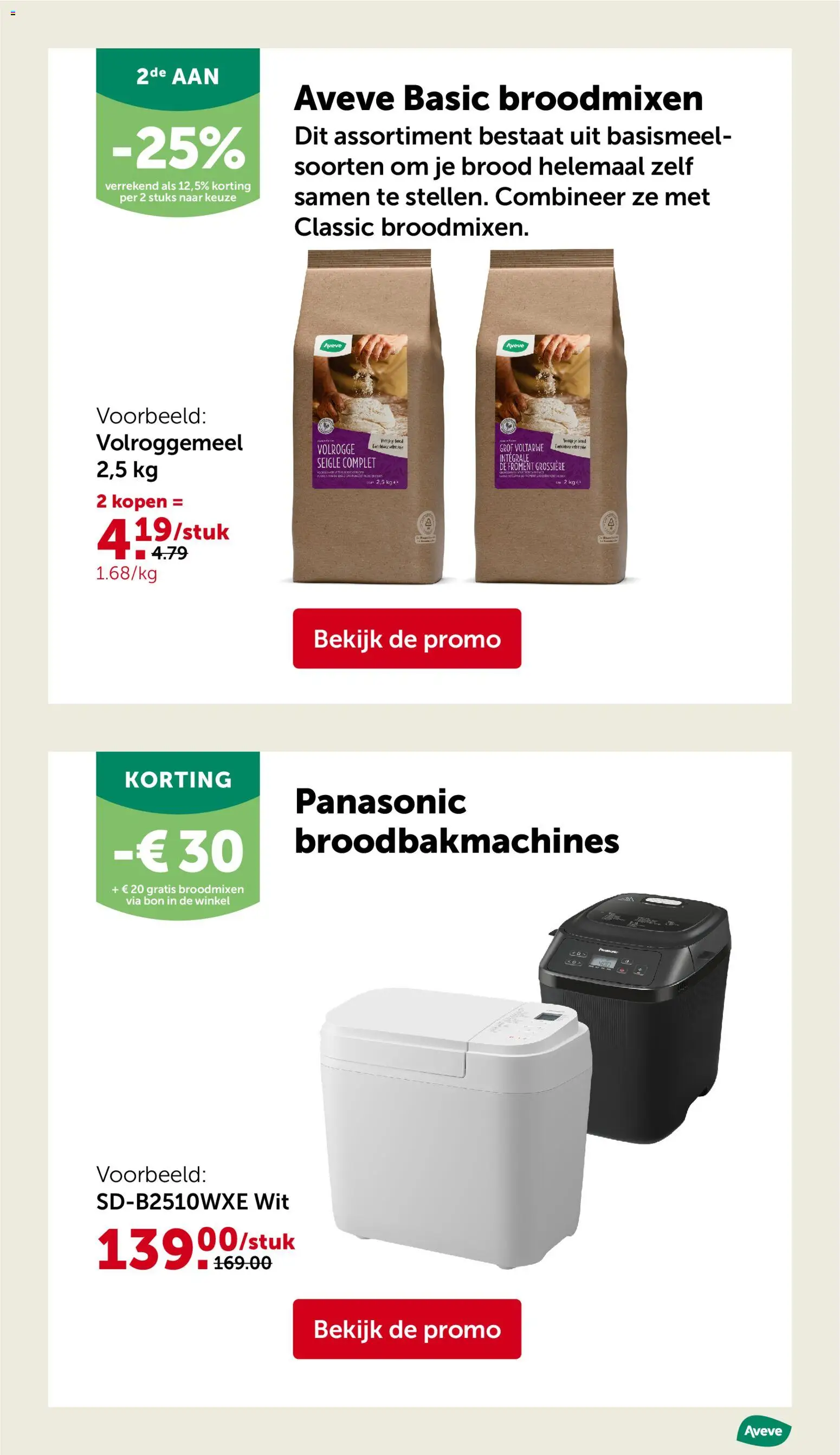 {H1} | Pagina: 17 | Producten: Brood