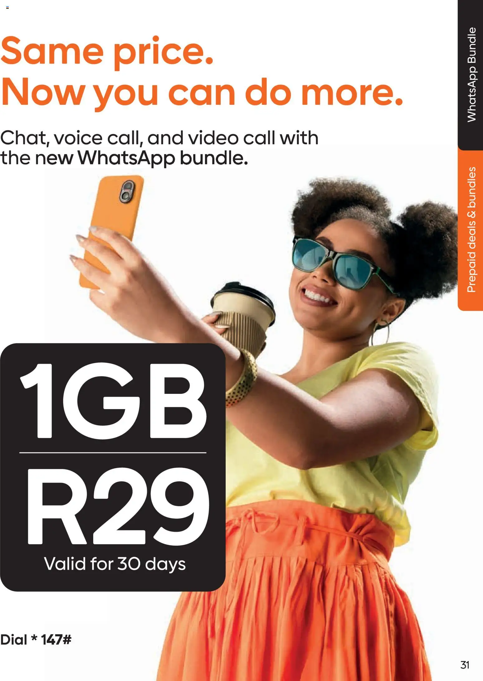 New Cell C catalogue – valid from 04.02.2026 | Page: 33