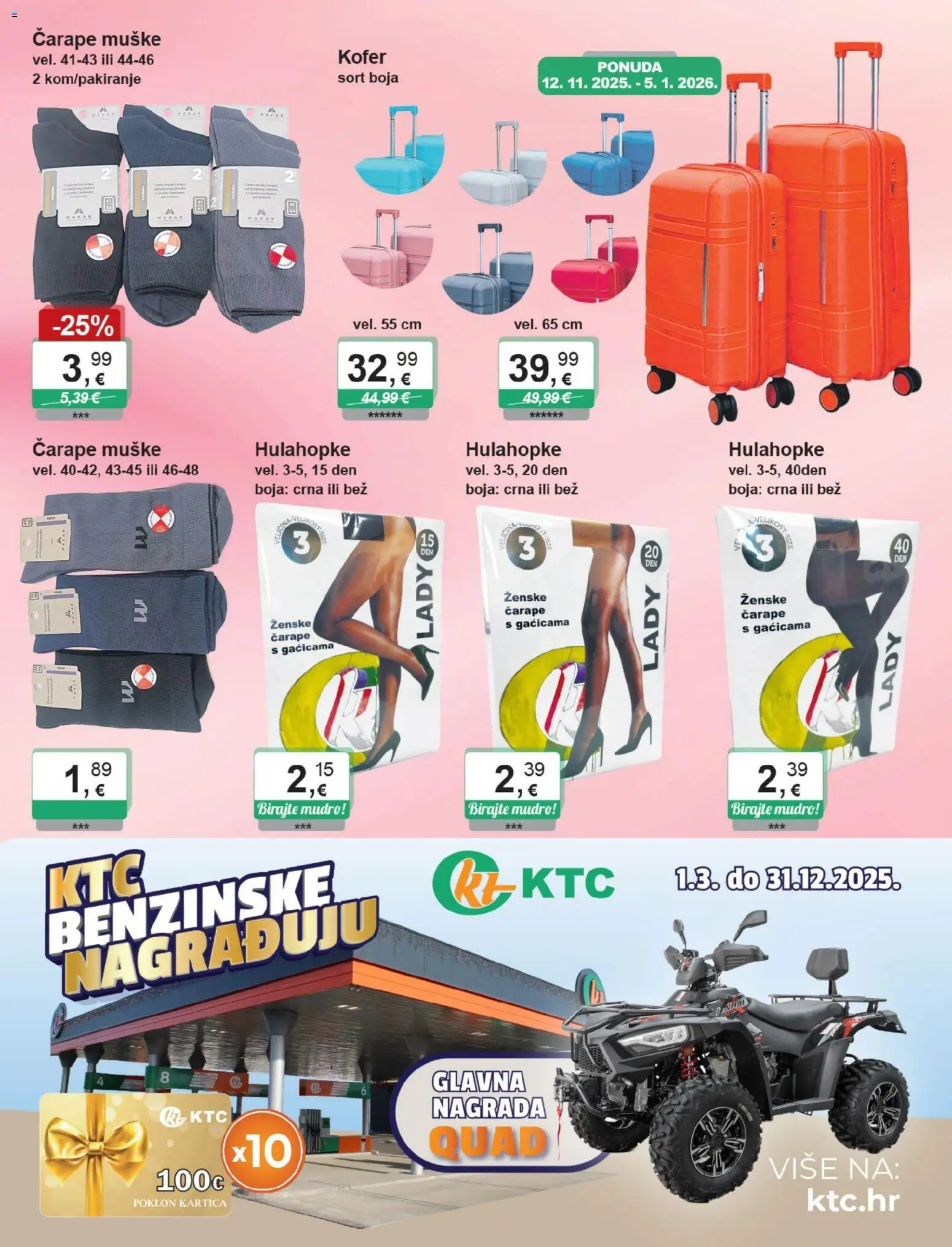 KTC katalog | vrijedi od 12.11.2025 | Stranica: 14 | Proizvodi: Čarape, Kofer, Hulahopke