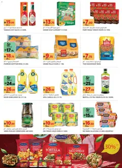 Preview of Géant - Beauty Must Buys - Motor City valid from 14.01.2026 | Page: 11 | Products: Jablká, Hovězí maso