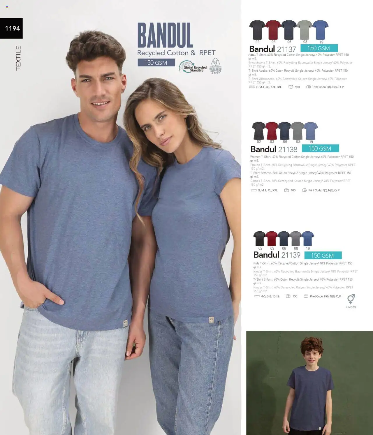 Sapo Giveaways Catalogue – σε ισχύ από 01.01.2025 | Σελίδα: 1198