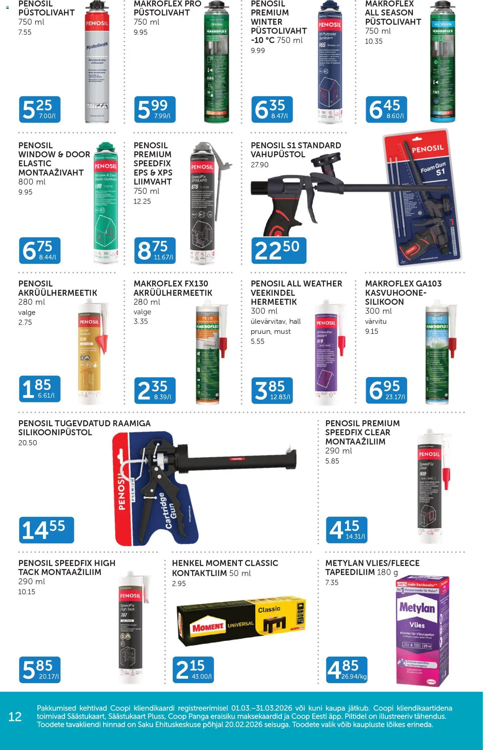 {H1} | Lehekülg: 12