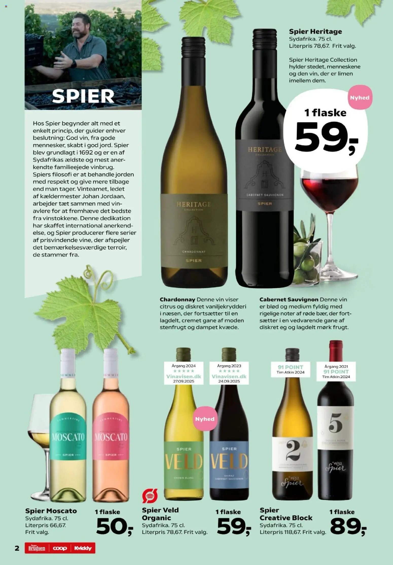 Super Brugsen tilbudsavis – gyldig fra 06.03.2026 | Side: 41 | Produkter: Vin