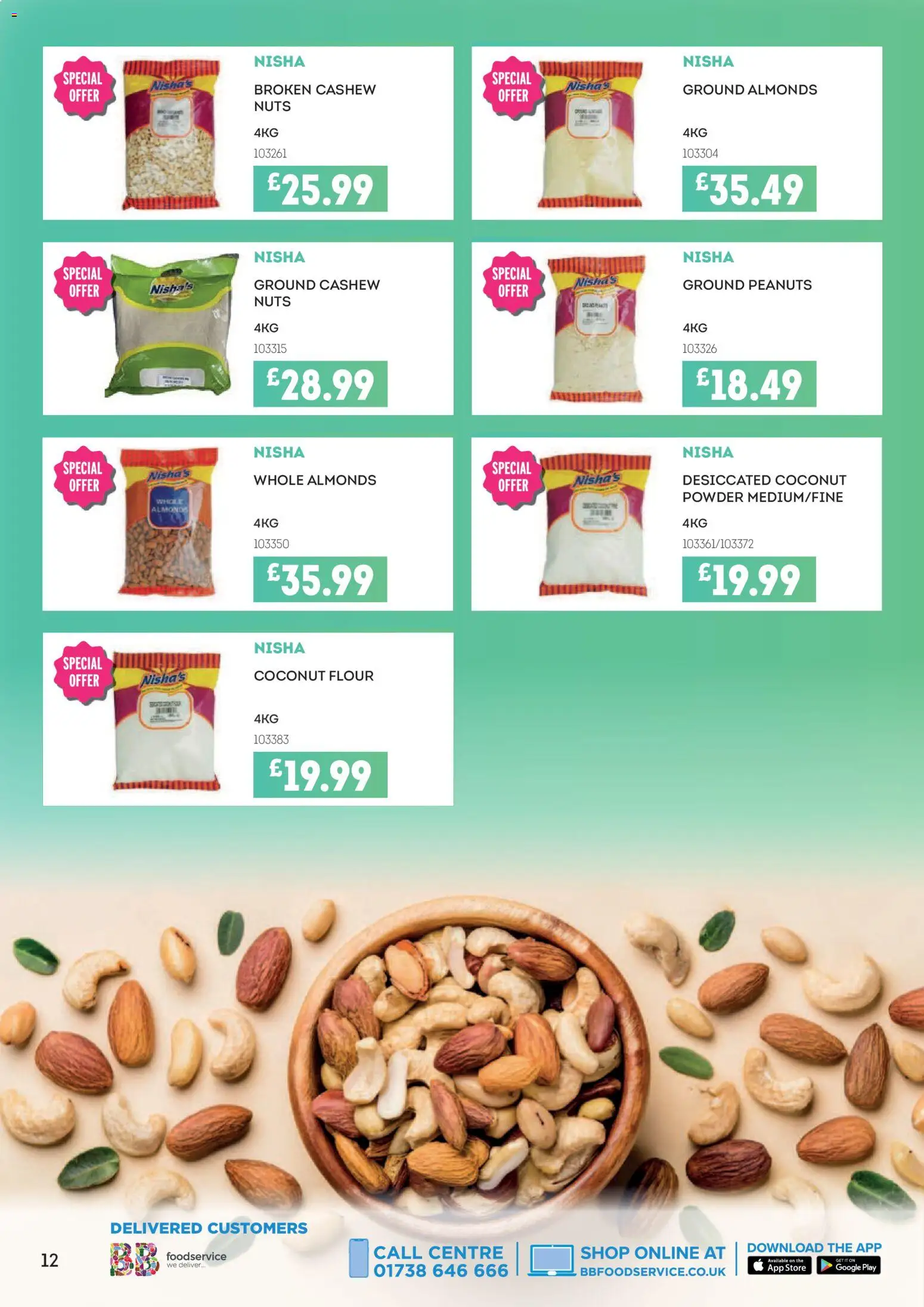 {H1} | Page: 12 | Products: Powder, Nuts, Almonds, Coconut
