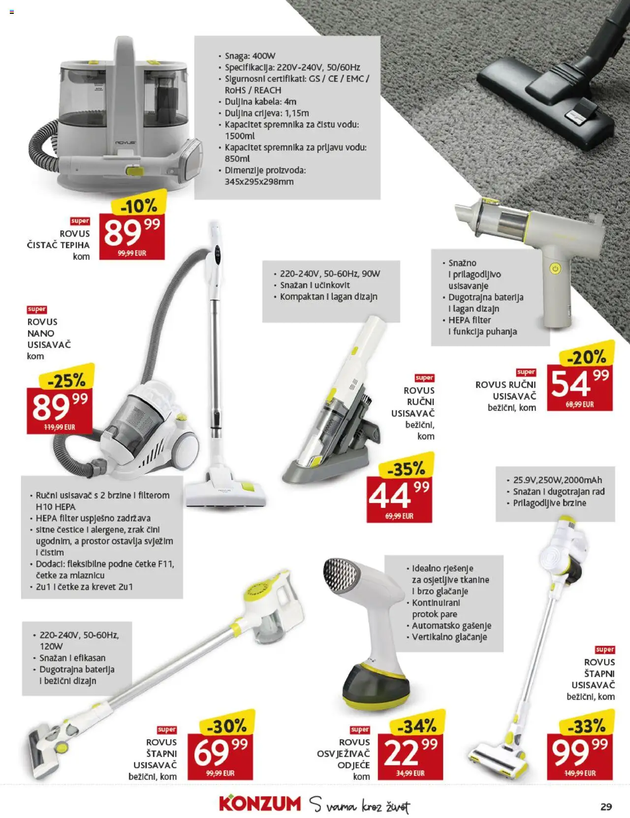 Konzum katalog | vrijedi od 13.08.2025 | Stranica: 29 | Proizvodi: Usisavač, Krevet, Baterija