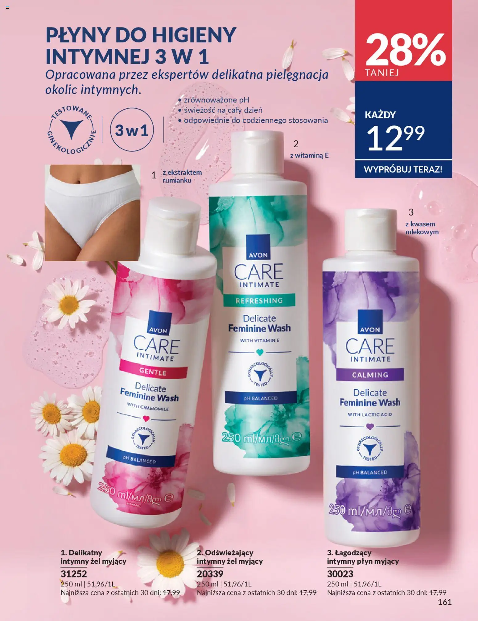 Avon Katalog 2 2026 od 01.02.2026 | Strona: 161