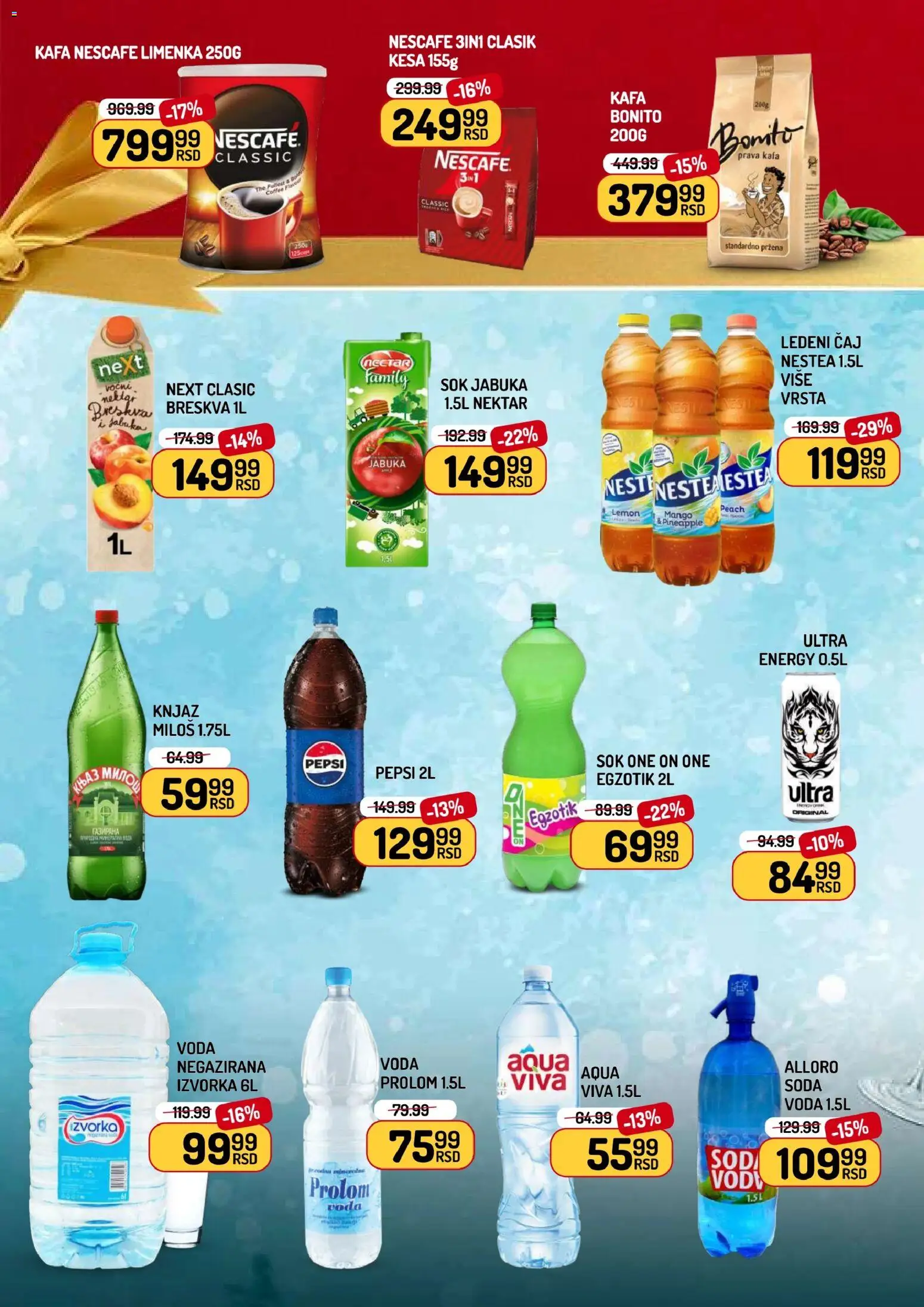 Aman katalog - važi od 16.01.2026 | Strana: 12 | Proizvode: Mango, Negazirana voda, Voda, Kafa