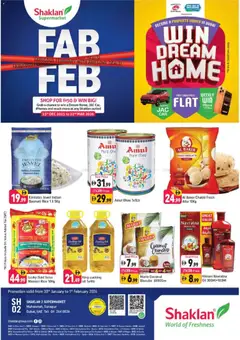 Preview of Shaklan - Weekend Deals - Sonapur, Dubai valid from 30.01.2026