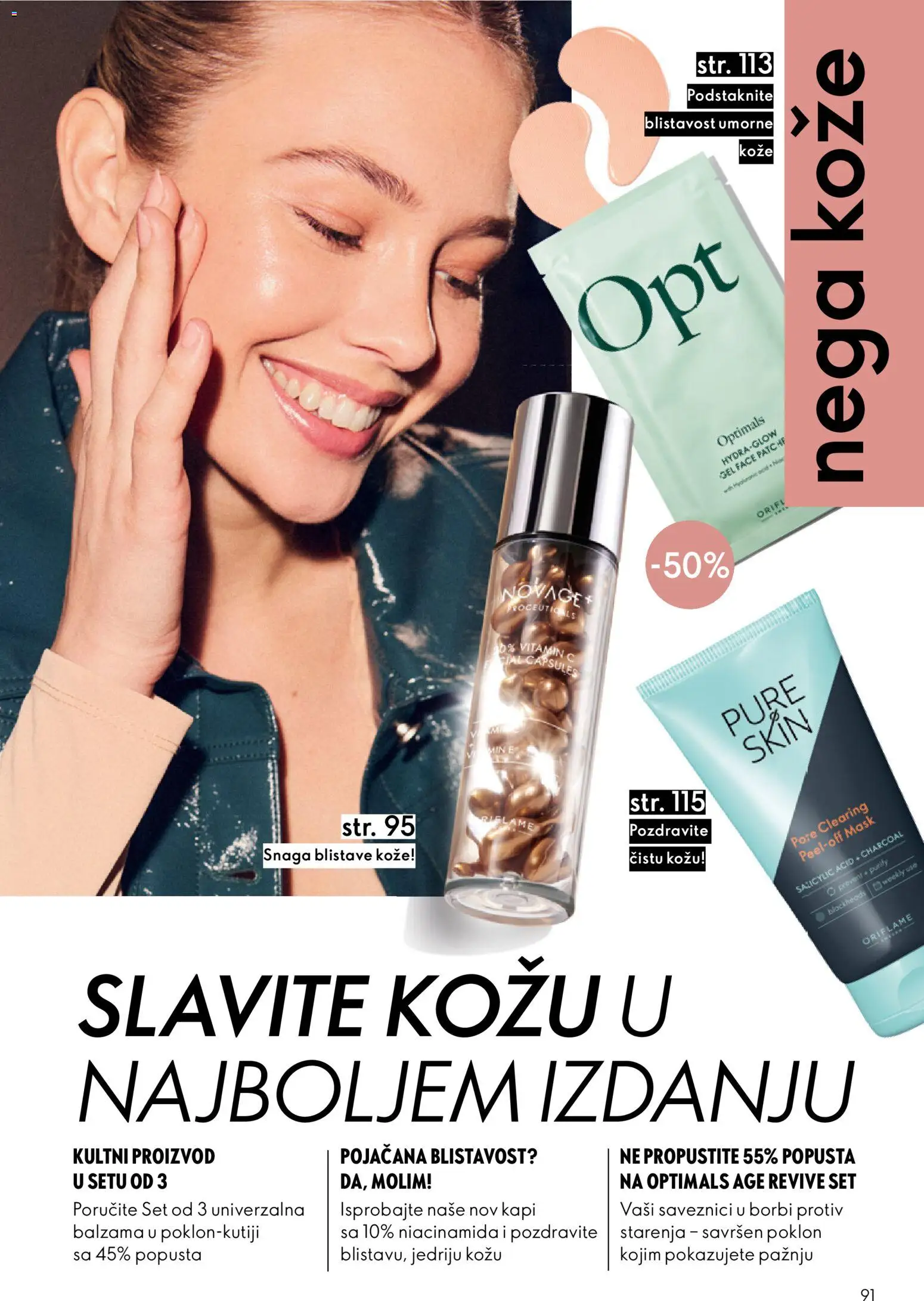 Oriflame katalog - važi od 19.11.2025 | Strana: 91