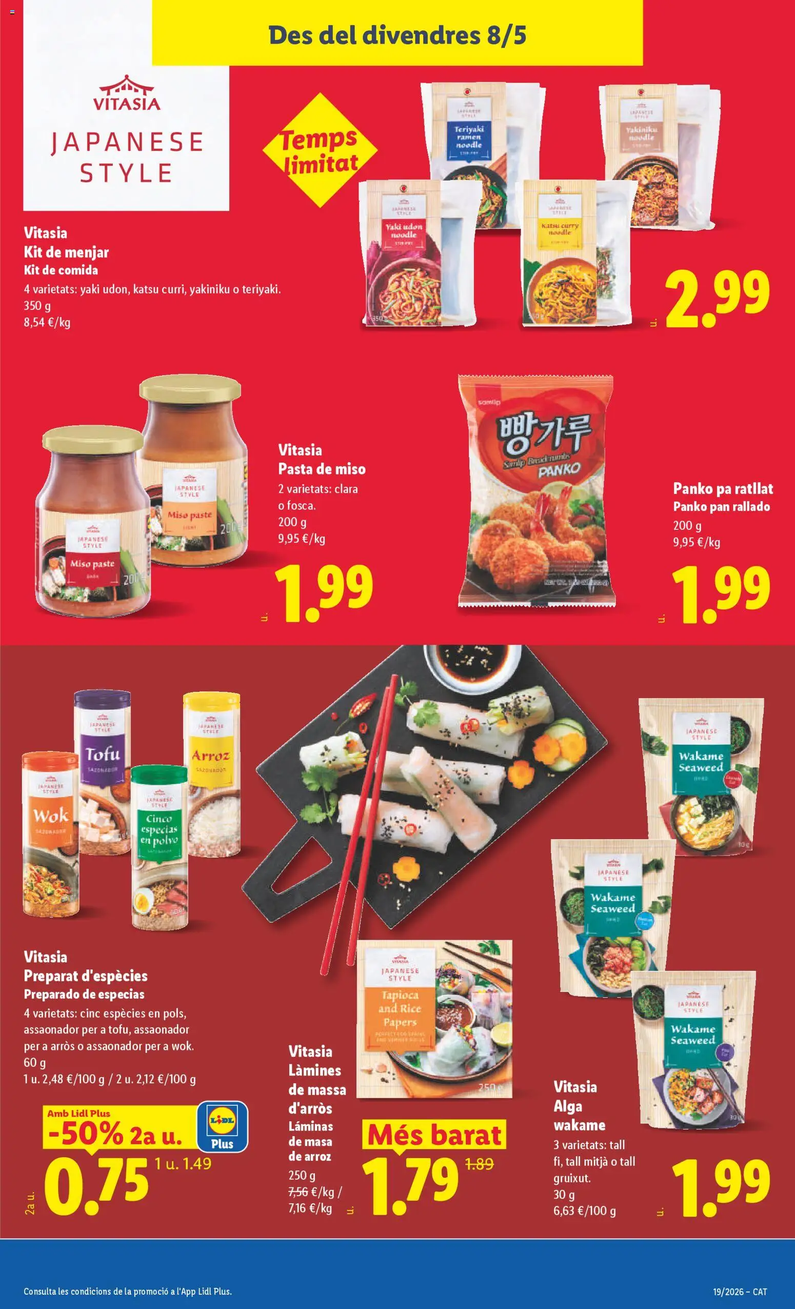 Lidl folleto │ válido desde el 04.05.2026 | Página: 37 | Productos: Polvo, Pan, Arroz, Pasta