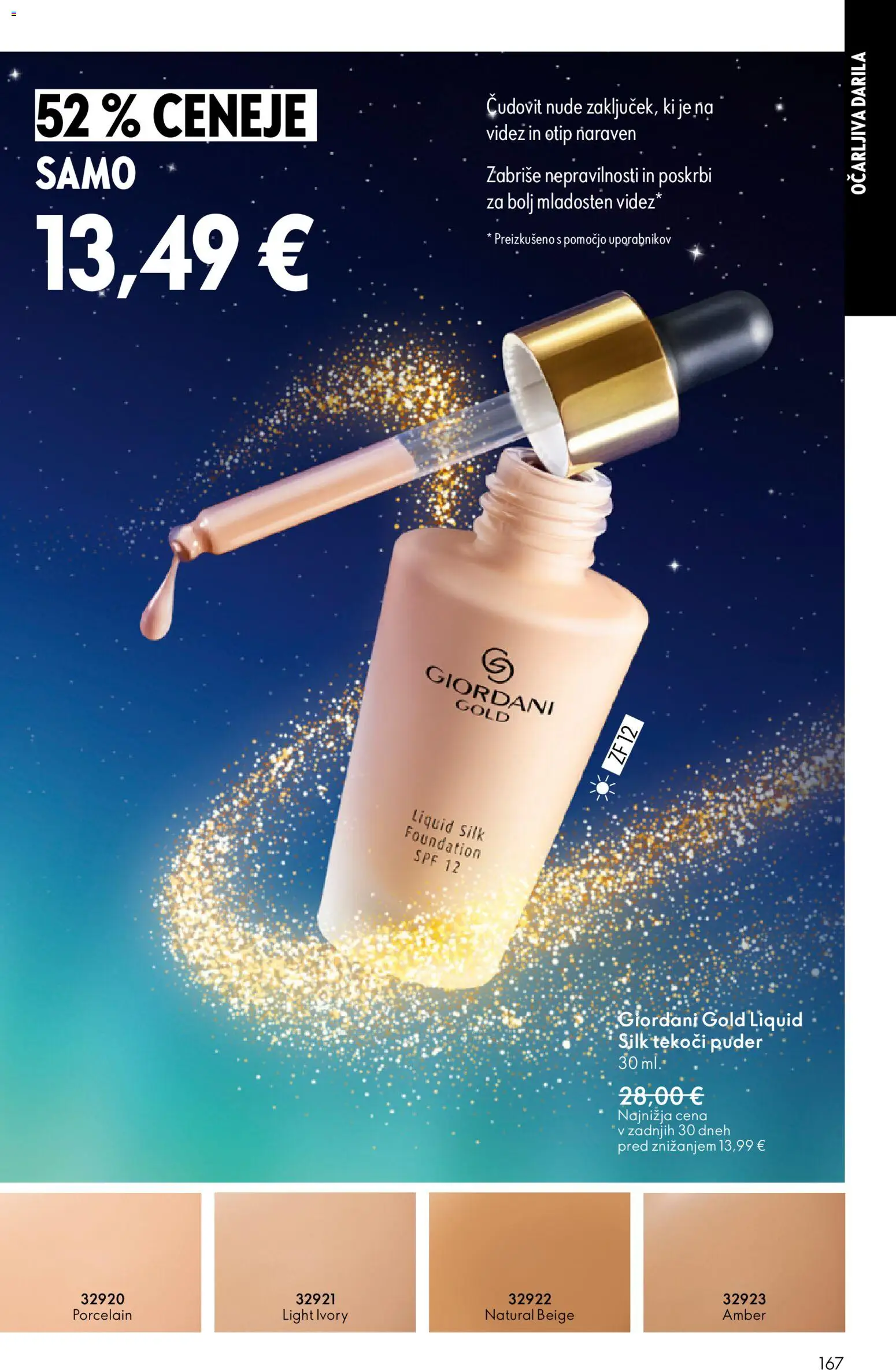 Novi Oriflame katalog ponudbe – veljaven od 19.11.2025 | Stran: 167 | Izdelki: Puder