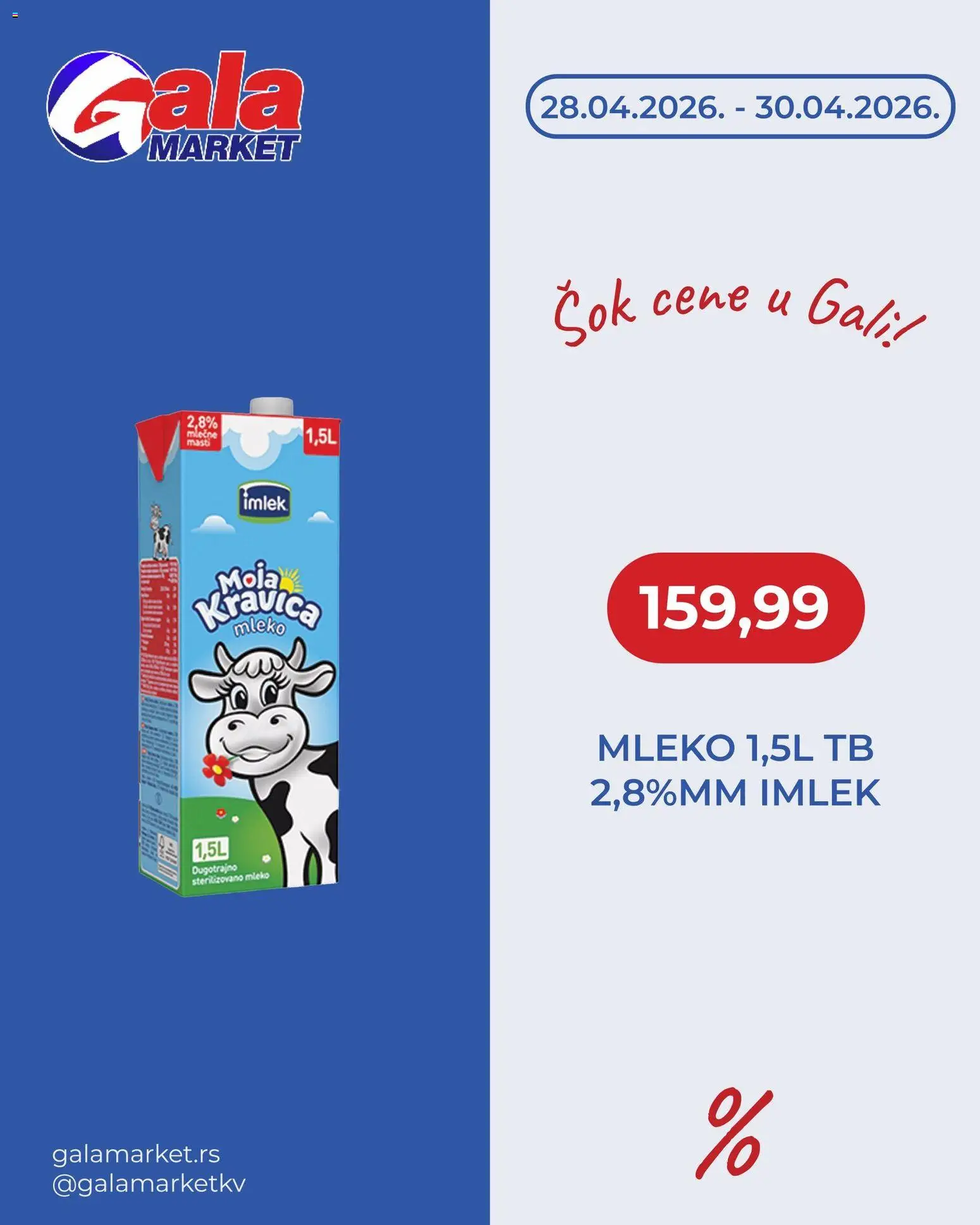 Gala MARKET katalog - važi od 28.04.2026 | Strana: 1 | Proizvode: Mleko, Sok