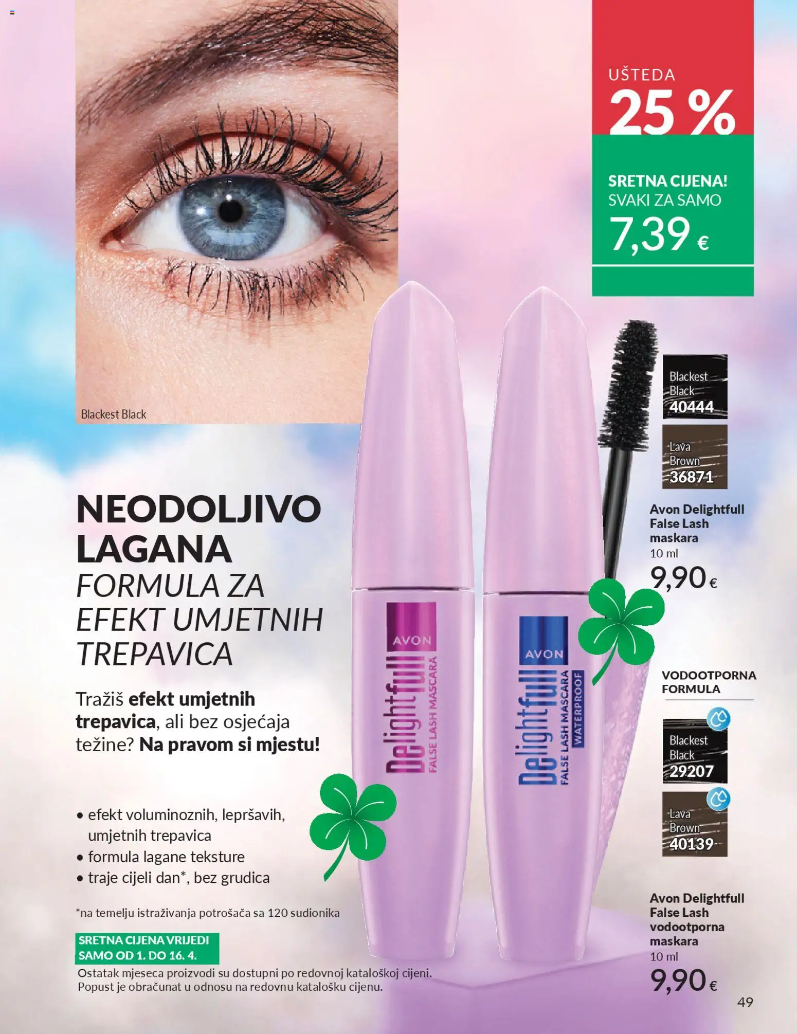 Avon katalog | vrijedi od 01.04.2026 | Stranica: 49