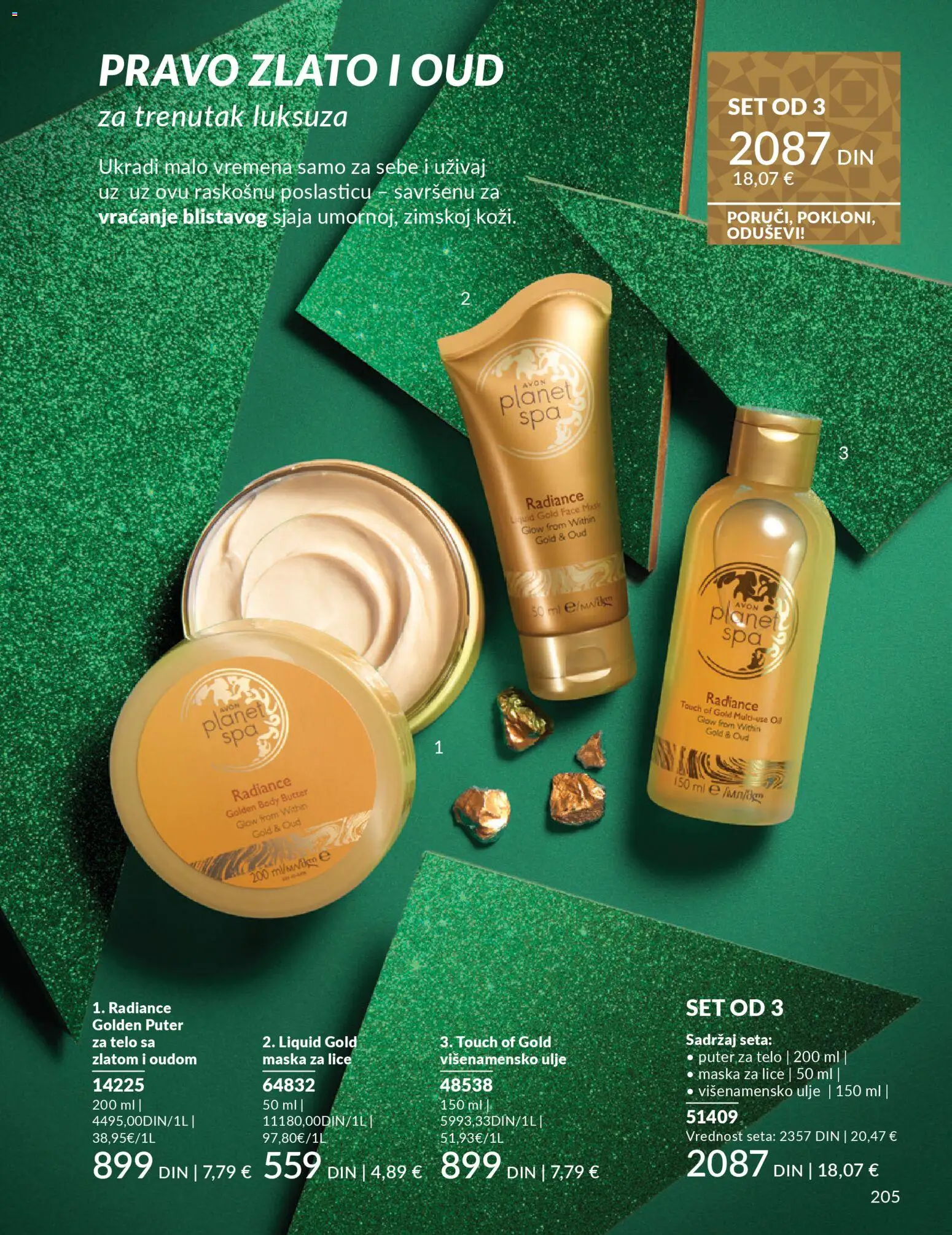 AVON katalog - važi od 01.12.2025 | Strana: 209