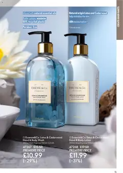  | Page: 15 | Products: Body lotion