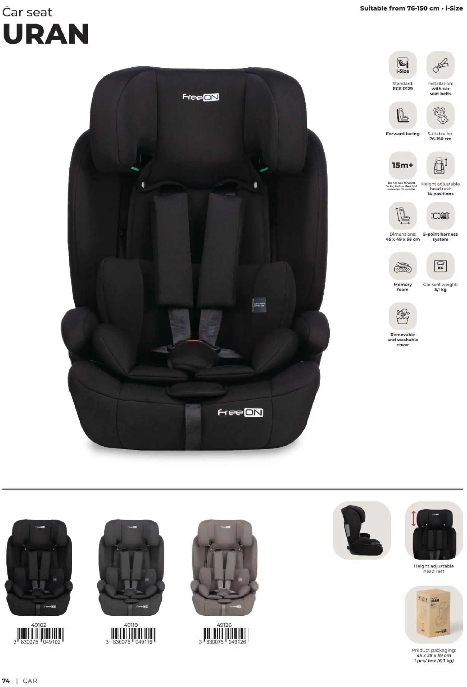 Baby Center katalog | vrijedi od 06.03.2026 | Stranica: 74