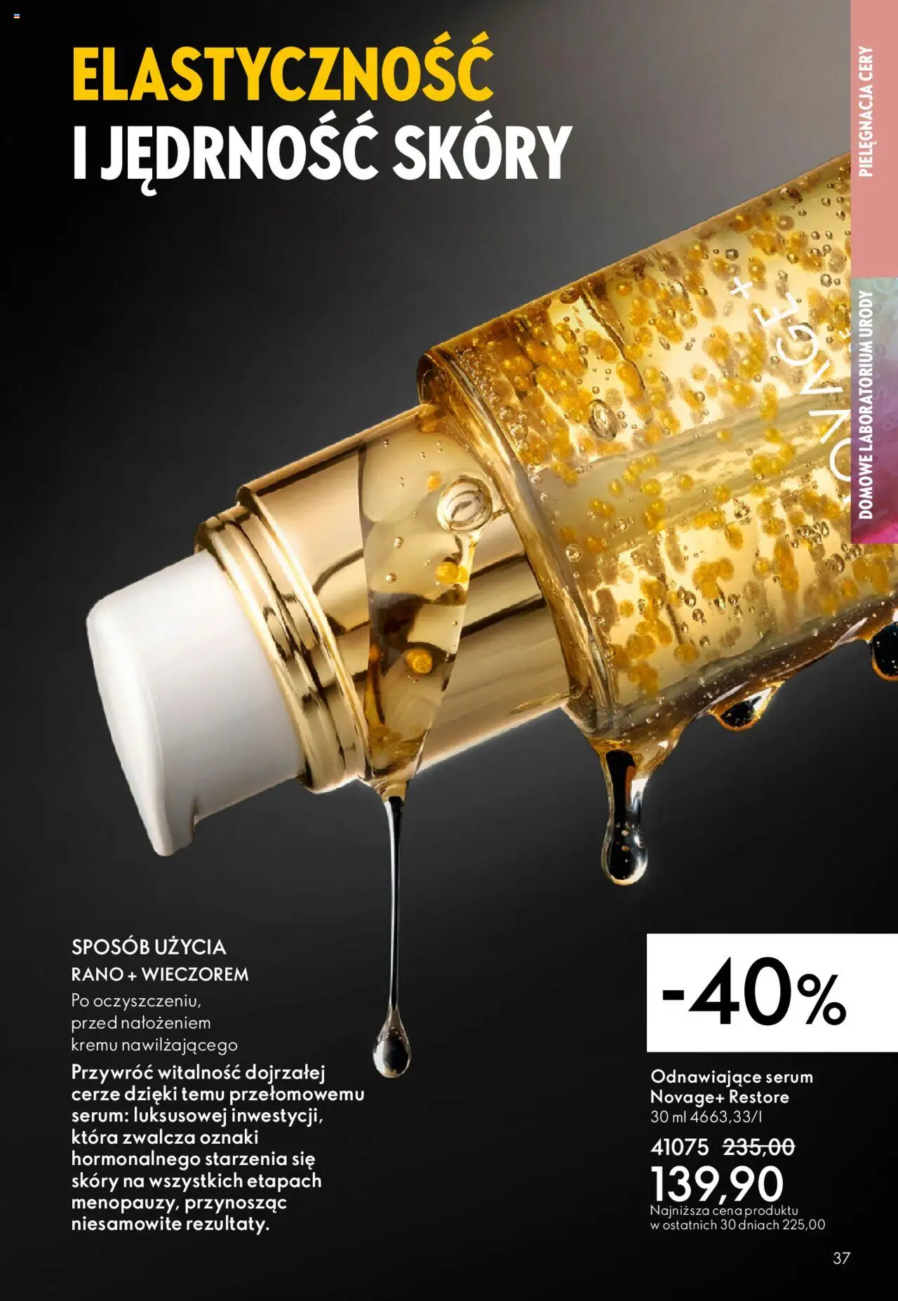Oriflame Katalog 13 2025 od 07.09.2025 | Strona: 37