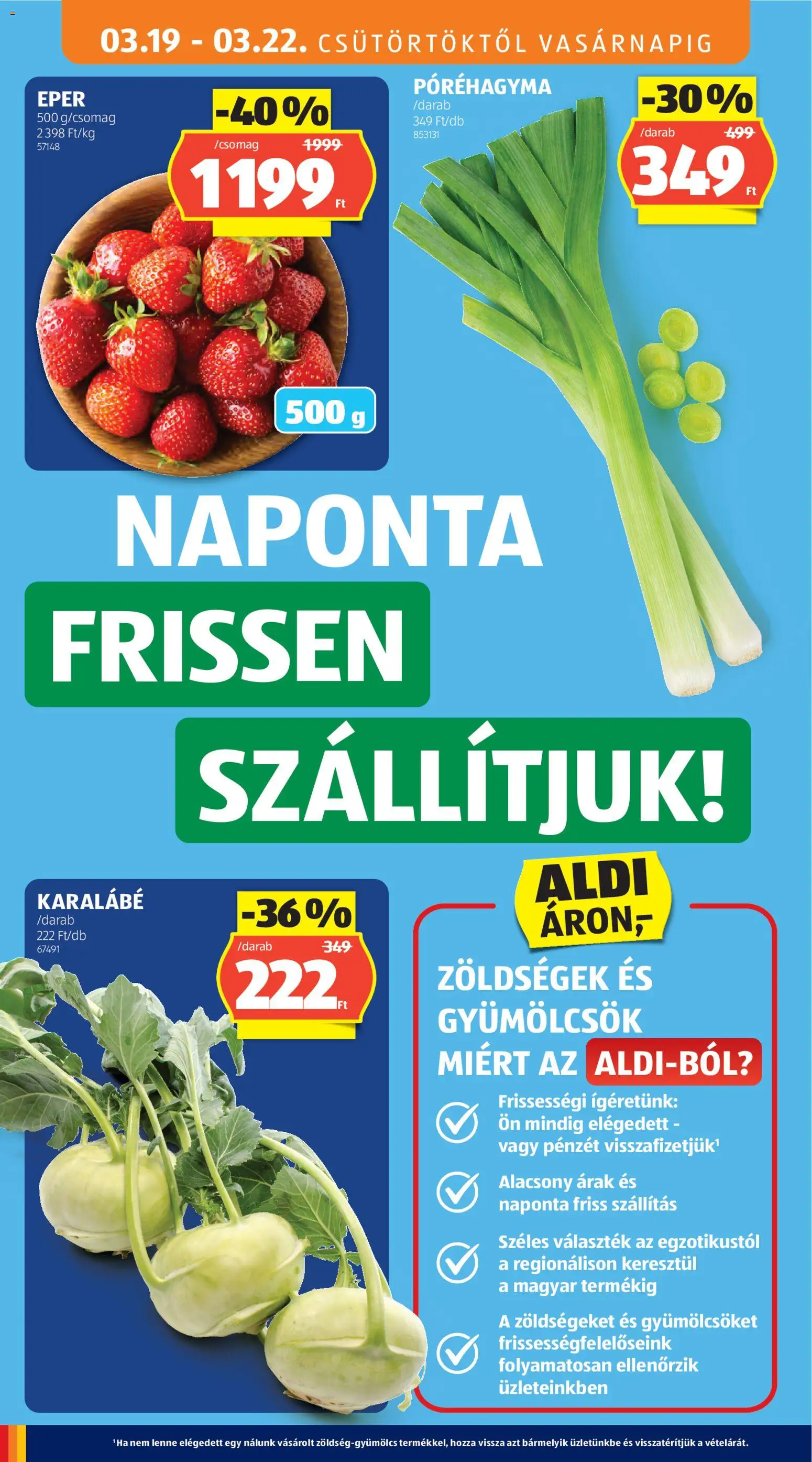 Aldi akciós újság ⚡ 2026.03.19.-tól/től ⚡ Szórólap | Magyarország
