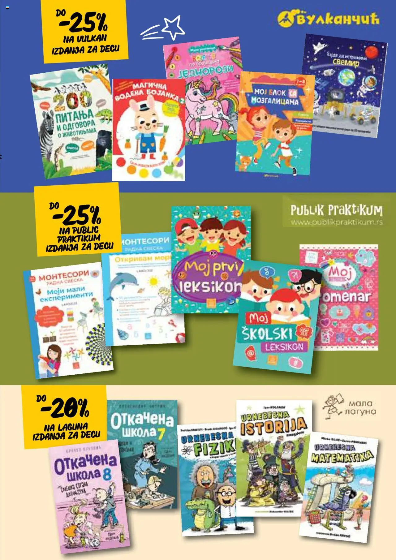 Idea katalog - važi od 14.08.2025 | Strana: 29