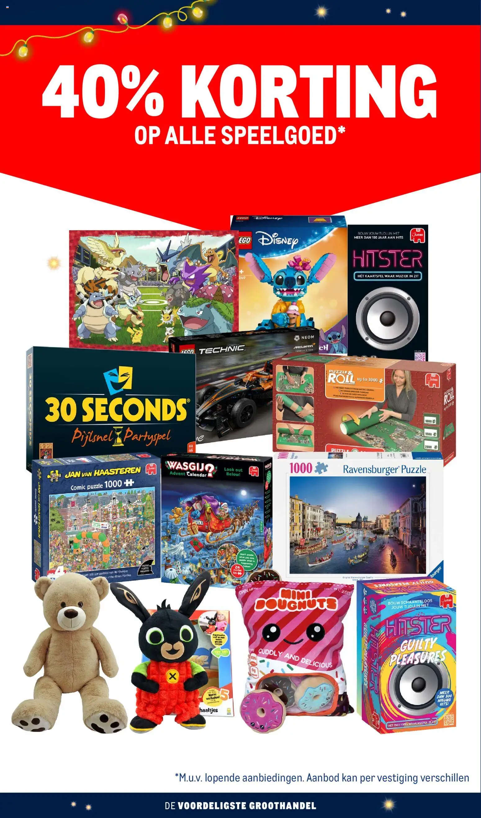 {H1} | Pagina: 5 | Producten: Kan, La