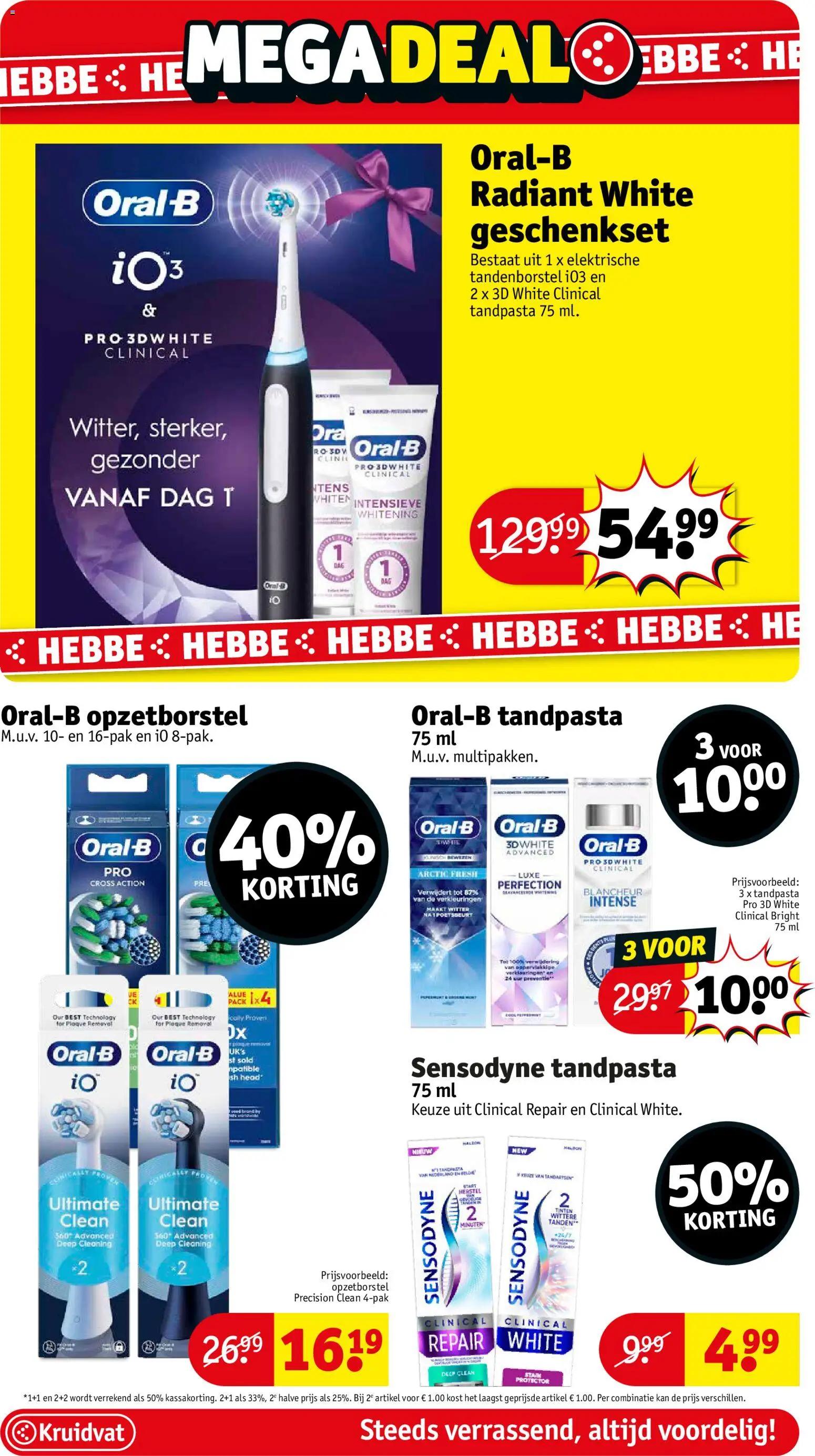 {H1} | Pagina: 41 | Producten: Elektrische tandenborstel, Tandpasta, Tandenborstel, Kan