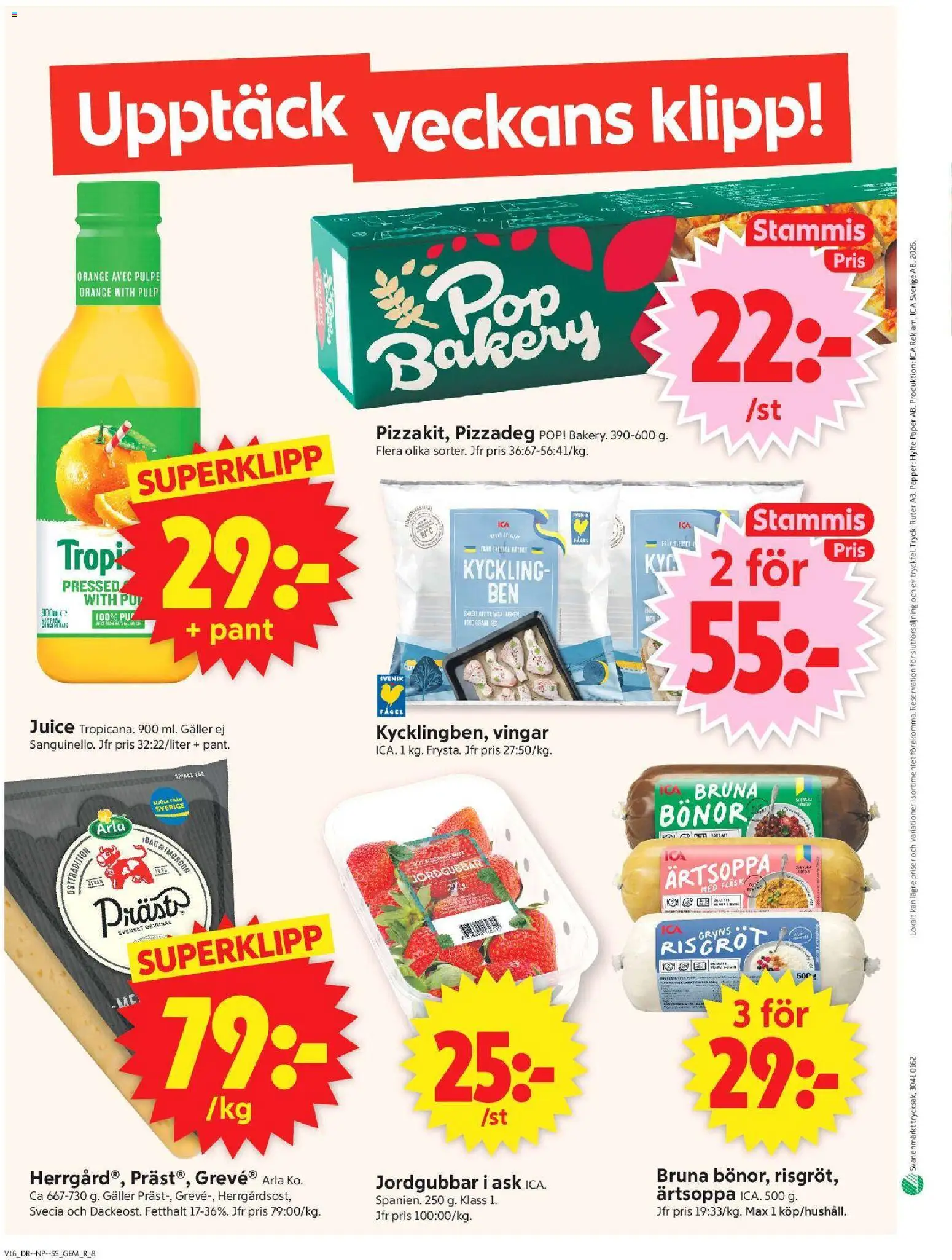 ICA Supermarket reklamblad aktuell från 13.04.2026 | Sida: 11 | Produkter: Gem, Papper, Jordgubbar, Bönor