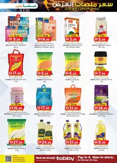 Preview of KM Trading - Pallet price Safa Hyper Al Khrair Al Ain Edition Edition  valid from 26.02.2026 | Page: 35 | Products: Čokoláda, Hovězí maso, Хладилник, Viski