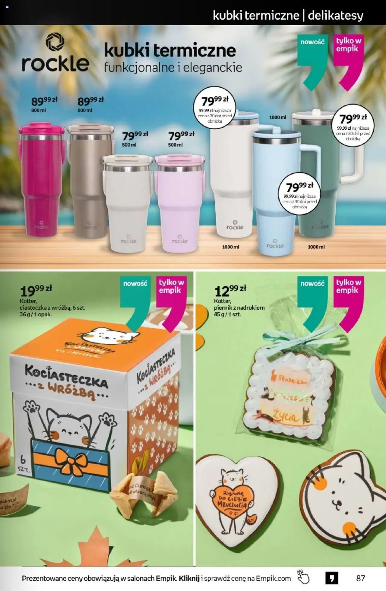 Empik promocje od 13.08.2025 | Strona: 87 | Produkty: Piernik, Delikatesy, Ciasteczka