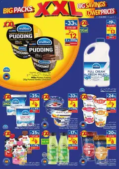 Preview of VIVA - Offers valid from 07.01.2026 | Page: 5 | Products: Džús, Banány, Котлон