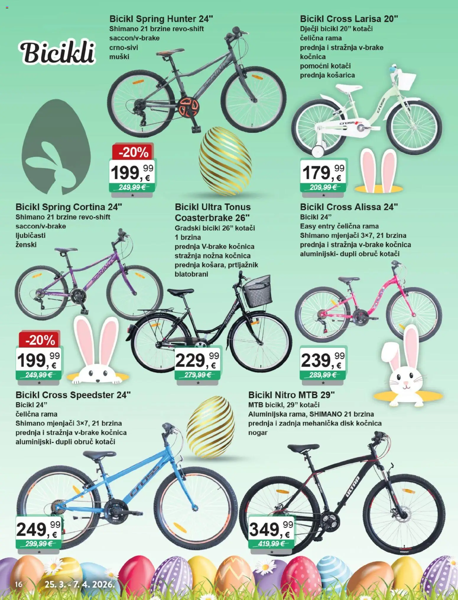 KTC katalog | vrijedi od 25.03.2026 | Stranica: 16 | Proizvodi: Bicikl, Disk