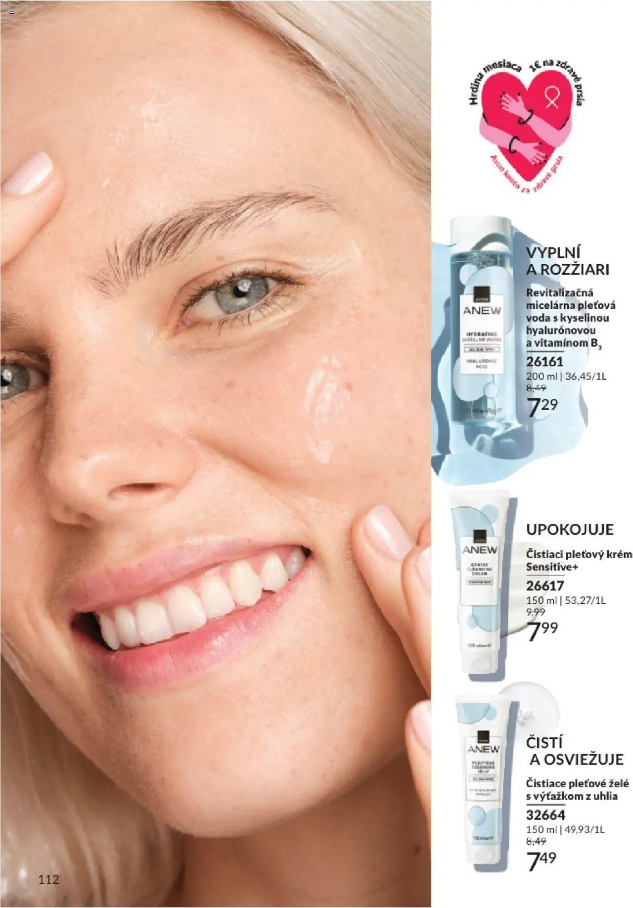 Katalóg Avon 2025 │ platný od 01.08.2025 | Strana: 112 | Produkty: Krém, Voda
