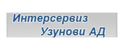 Лого Интерсервиз Узунови в категория Бяла и черна техника