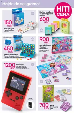 Pepco katalog - važi od 17.07.2025 | Strana: 9