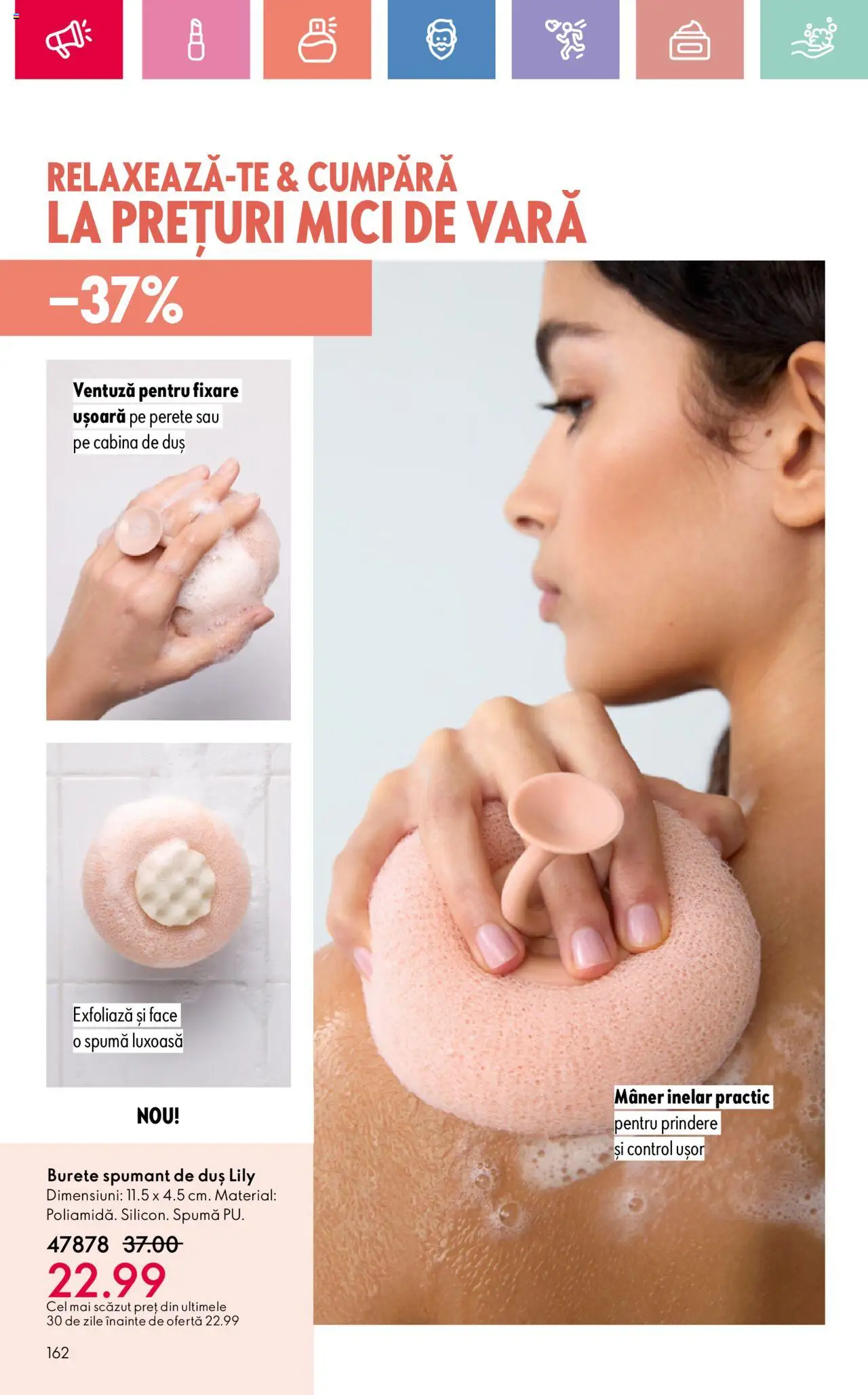 Noul catalog Oriflame – valabil de la 06.07.2025 | Pagină: 162 | Produse: Mâner, Duș, Mici, Burete
